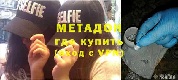 таблы Алексин