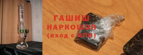 таблы Алексин