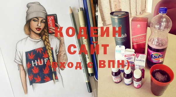 молекула духа Тавда